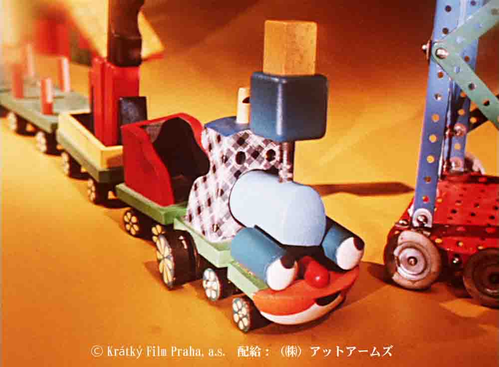 真夜中の大冒険