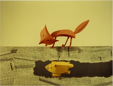 ホーム・マイホーム